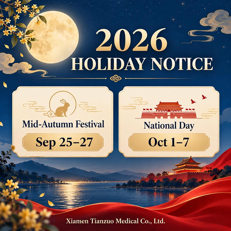 2026 Güz Ortası Festivali ve Ulusal Gün Tatili Duyurusu
