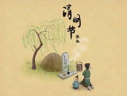 Ataları Onurlandırmak: Xiamen Winner Medical Co., Ltd'de Qingming Festivalini Kutlamak