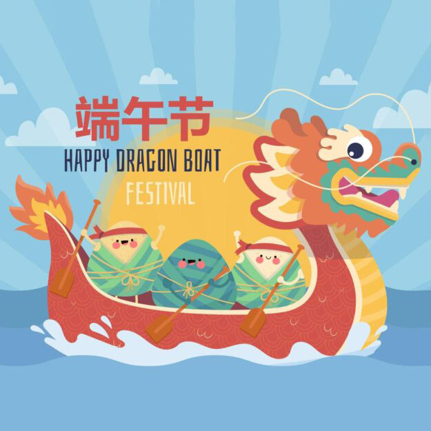 Xiamen Kazanan Medical Co., Ltd Size Mutlu Dragon Boat Festivali Diliyor!