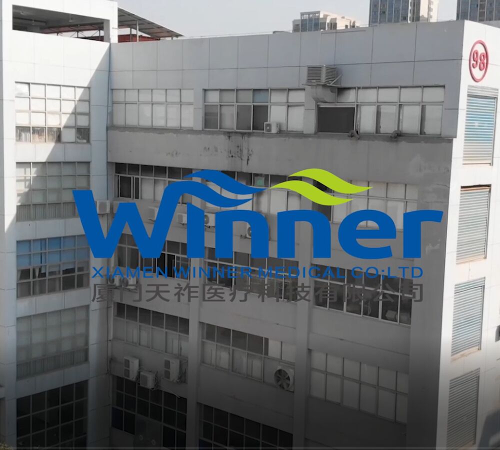  Xiamen Winner şirket videosu  İlk yardım  & anestezi ürünleri üreticisi